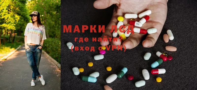 darknet наркотические препараты  как найти   Анапа  Лсд 25 экстази ecstasy 